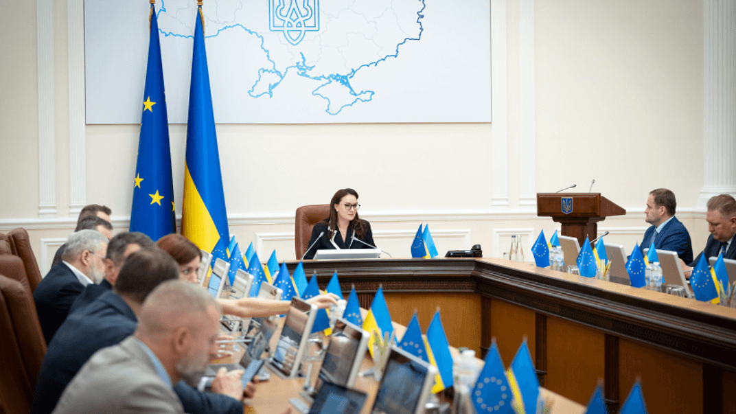 Засідання уряду