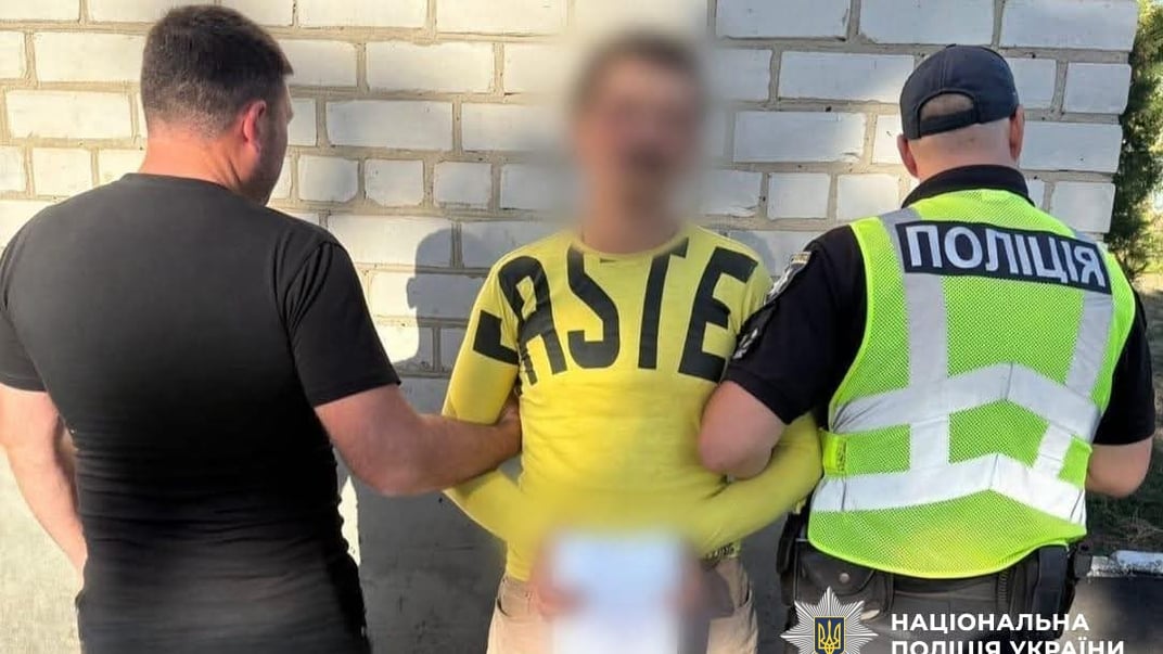 Чоловік, який стріляв у поліціянтів на Кіровоградщині