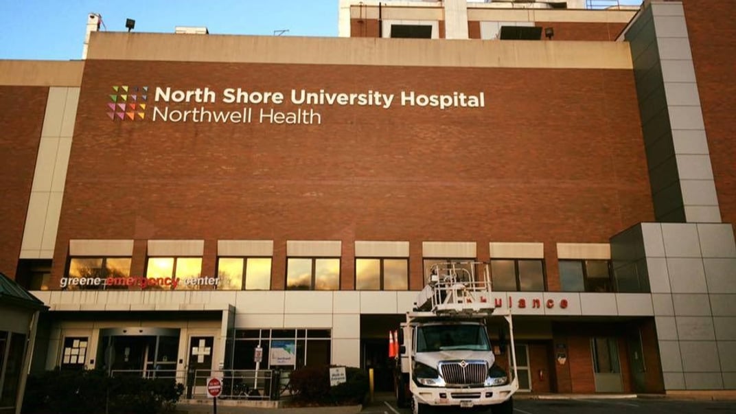 Иллюстративная фотография. Университетская больница Норт-Шор, являющаяся частью сети Northwell Health