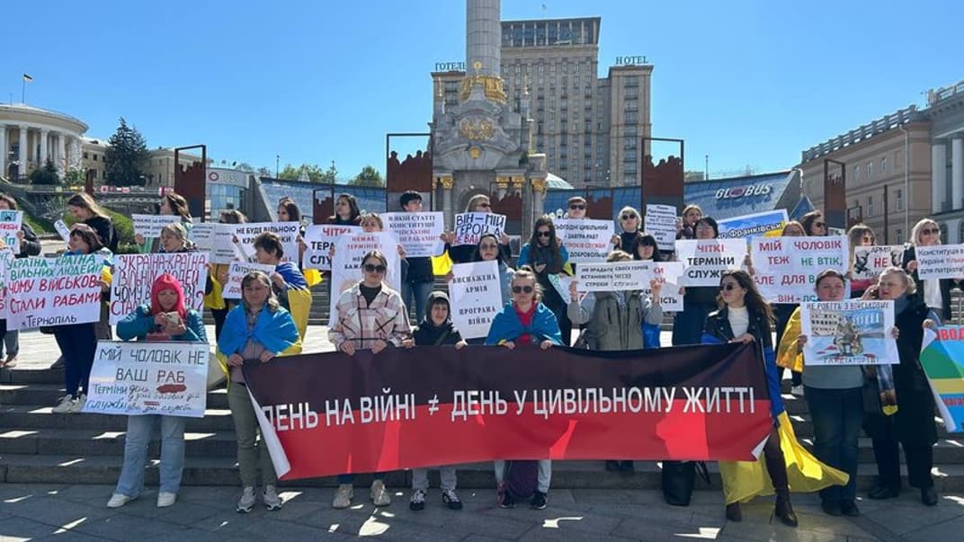 Протест на Майдане Независимости с требованием принять демобилизацию для военных