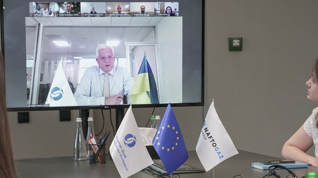 Онлайн-зустріч представників «Нафтогазу» та Європейського банку реконструкції та розвитку