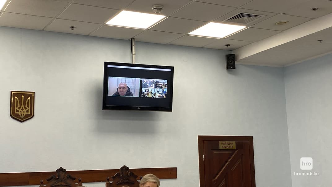 Ігор Мазепа долучився до засідання через відеозв'язок 