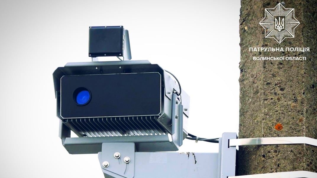 Камера автоматичної фіксації, встановлена на дорозі для пошуку порушників ПДР