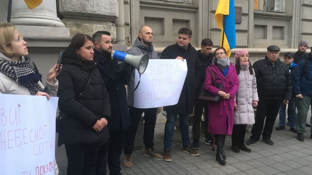 Акція біля Львівської ОДА, 26 листопада 2019 року