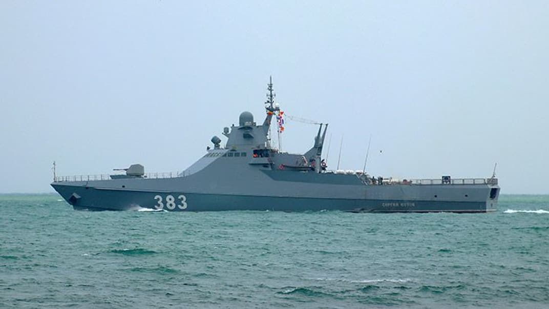 Патрульный корабль «Сергей Котов». Иллюстративное фото