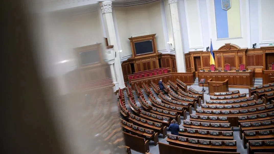 Ілюстративне фото. Зала Верховної Ради