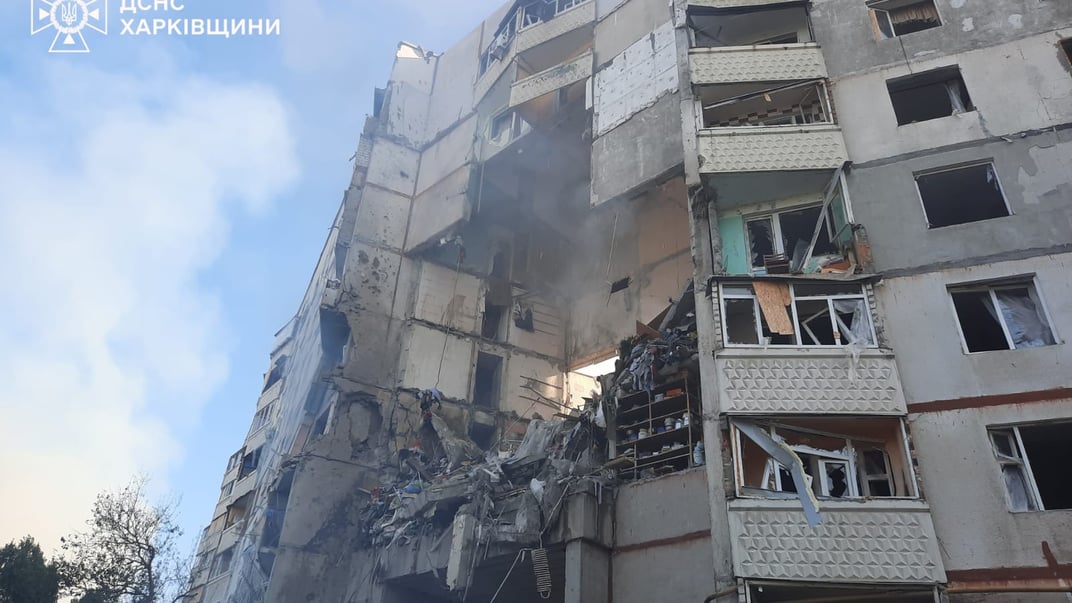 Наслідки російського удару по Харкову, 24 вересня 2024 року