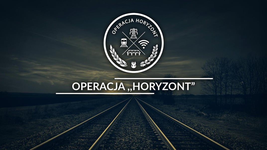 Операція «Горизонт»