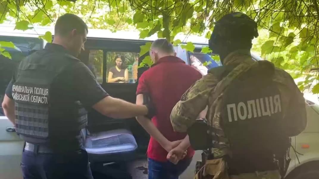 На Київщині викрили шахраїв, які під виглядом посадовців збирали гроші «для ЗСУ», 14 серпня 2022 року