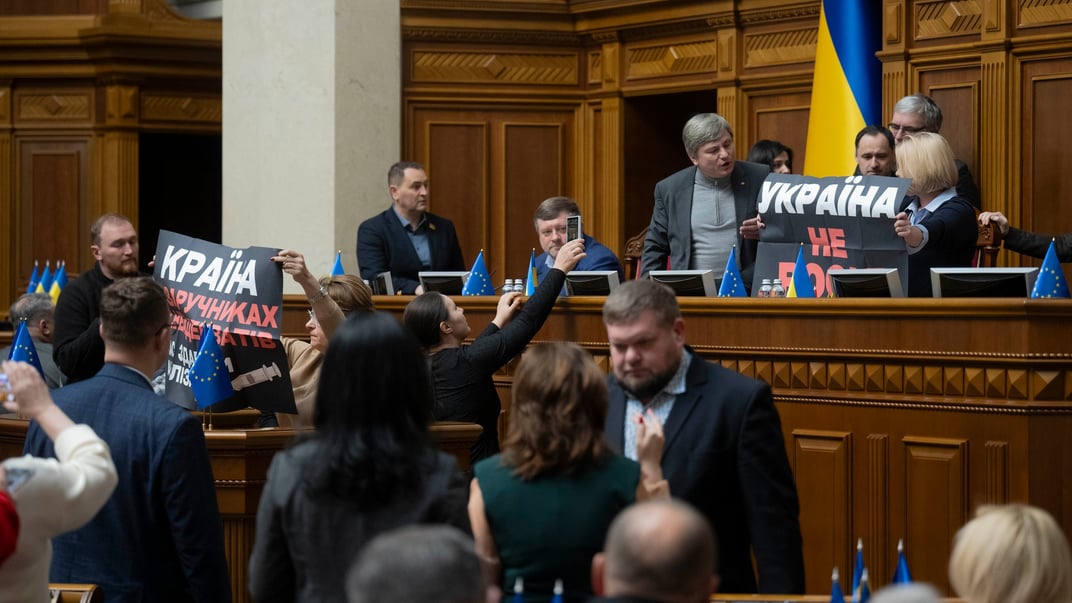 Блокування трибуни у Верховній Раді