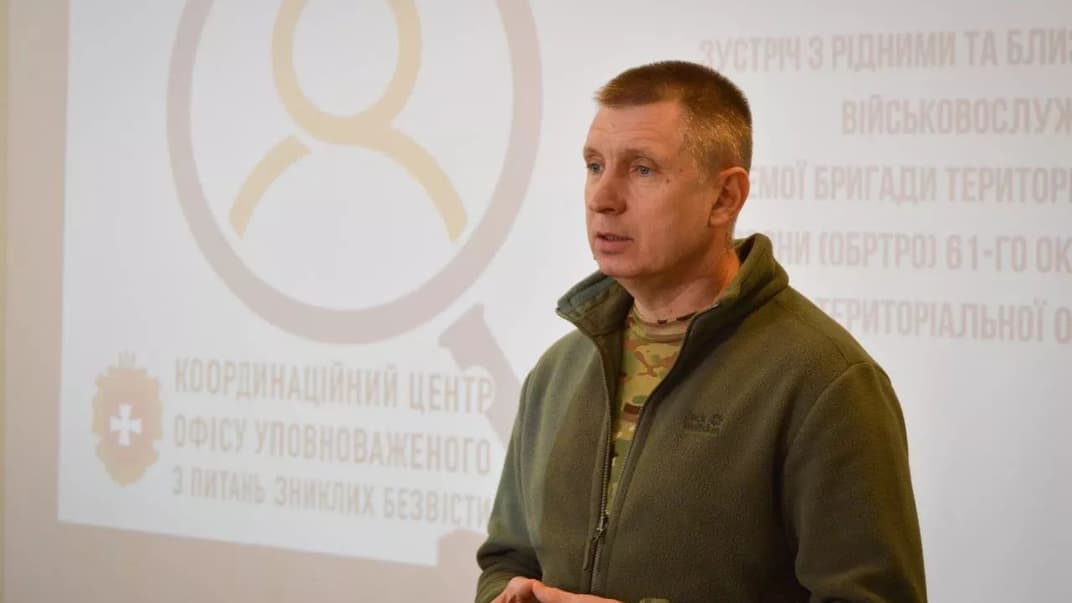 Олег Котенко