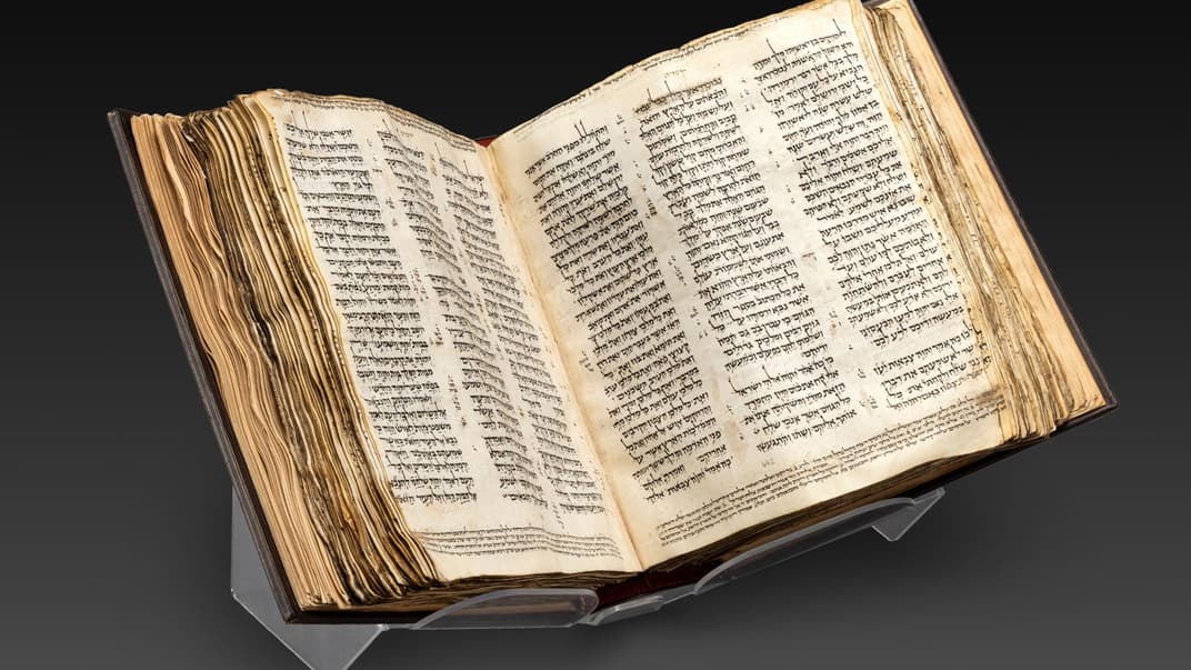 Проданный на аукционе Кодекс Сассуна