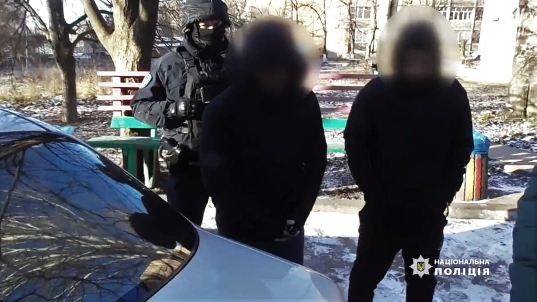 Задержание подозреваемых членов группировки