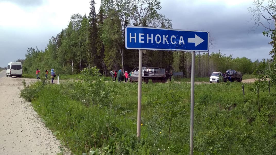 Взрыв на полигоне в Архангельской области. Что происходит?