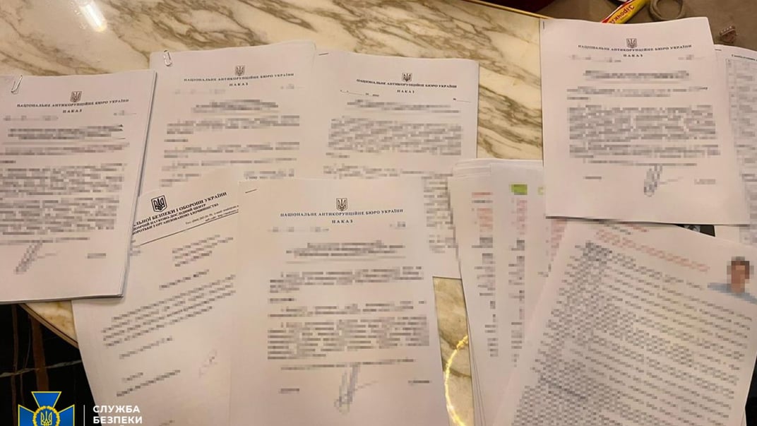 Документи, які виявила СБУ під час обшуків