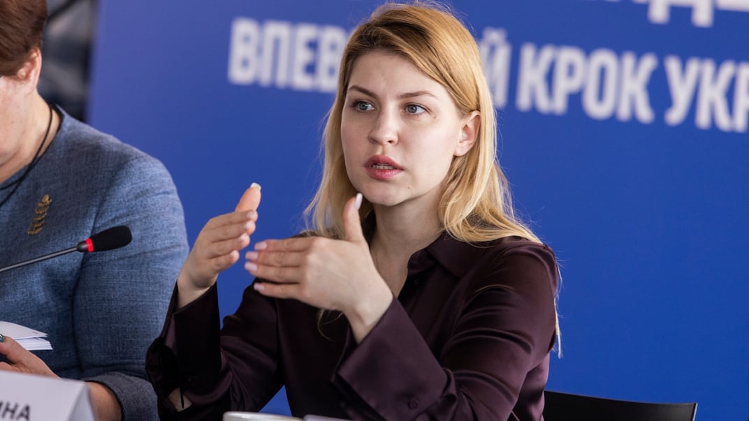 Ольга Стефанішина