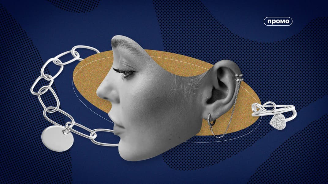 7 базових жіночих аксесуарів. Вивчаємо каталог ювелірних прикрас від Oniks