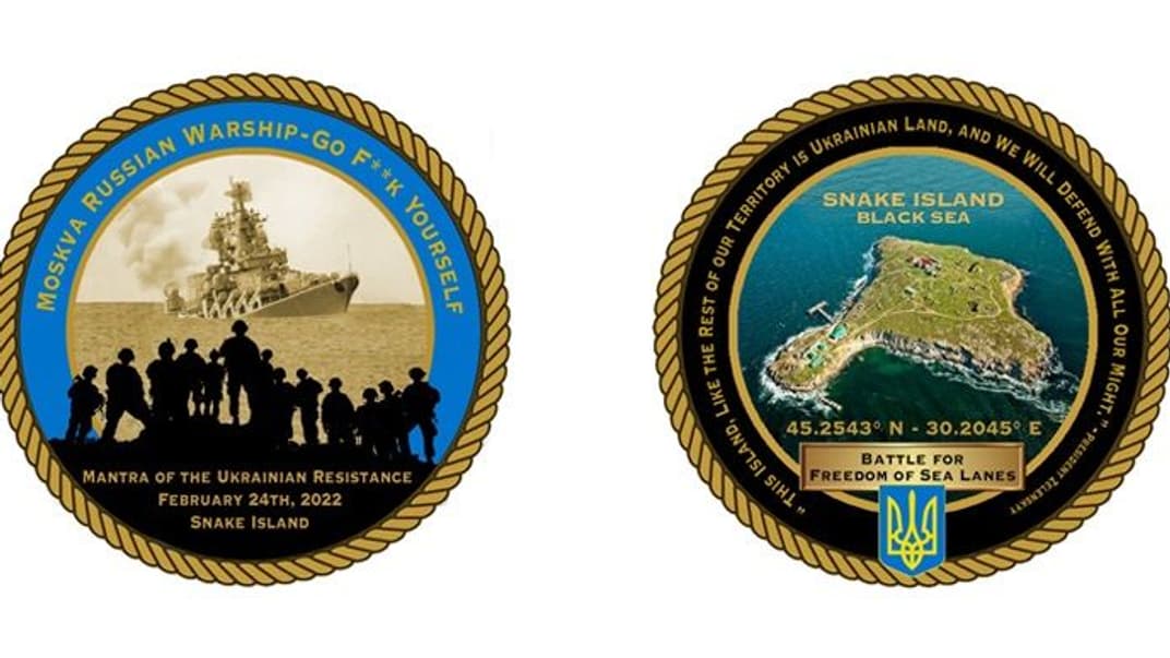 Белый дом выпустил памятную монету, посвященную защитникам Змеиного