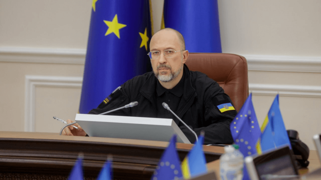Прем’єр-міністр Денис Шмигаль