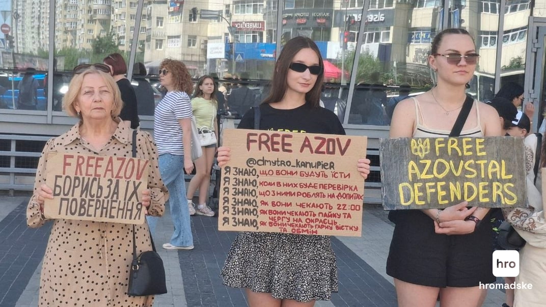 Акція-нагадування на підтримку військовополонених у Києві, 21 червня 2026 року