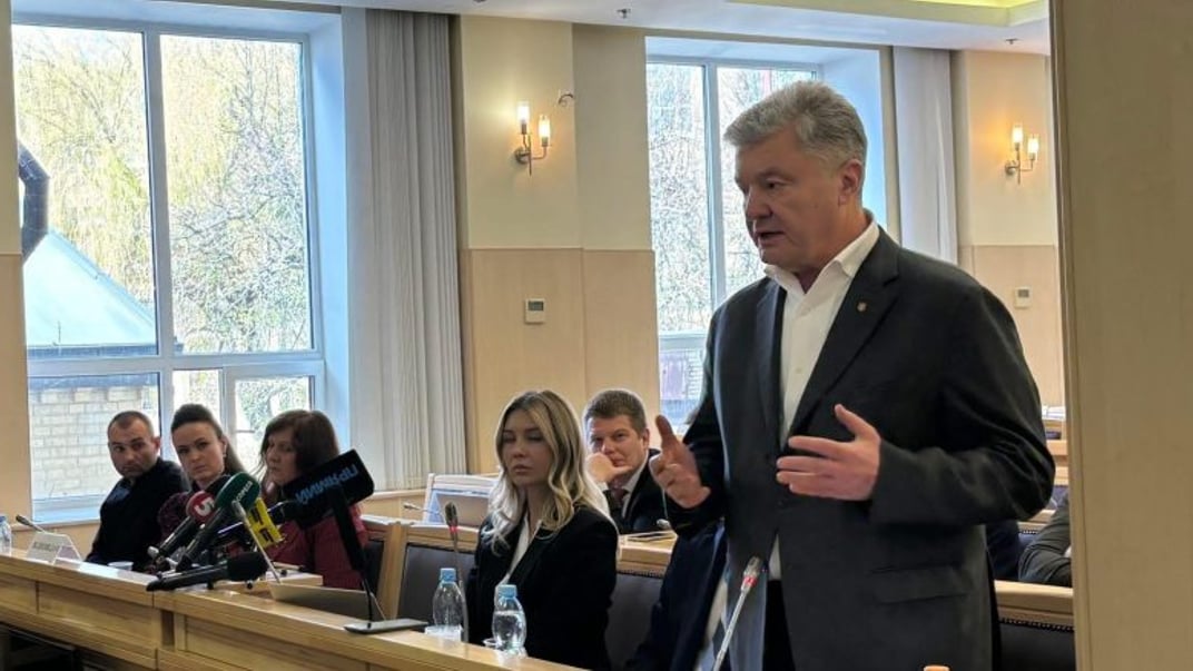 Петро Порошенко у Верховному суді, 17 квітня 2024 року