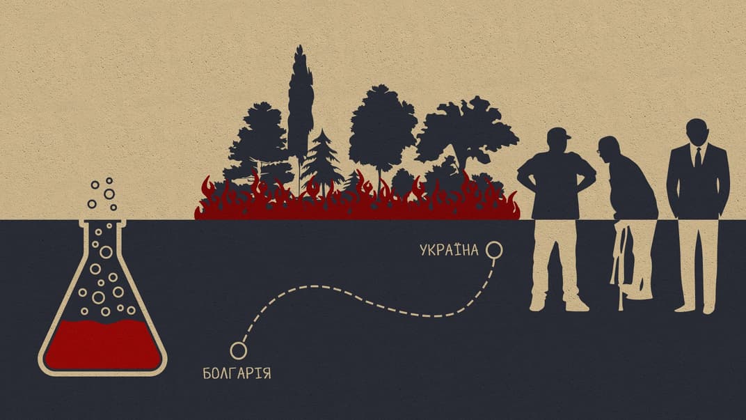 «Николаевич», дача в Болгарии и «от кислоты не умирали». Что говорили на допросах и в разговорах фигуранты дела Гандзюк
