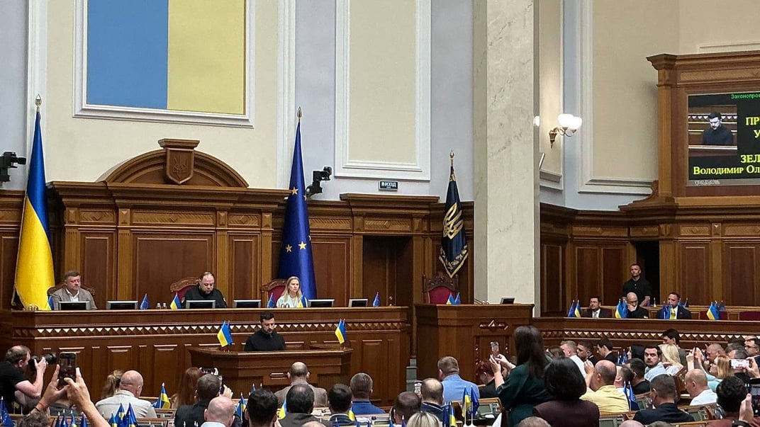 Президент Володимир Зеленський виступає у Верховній Раді, 17 липня 2025 року
