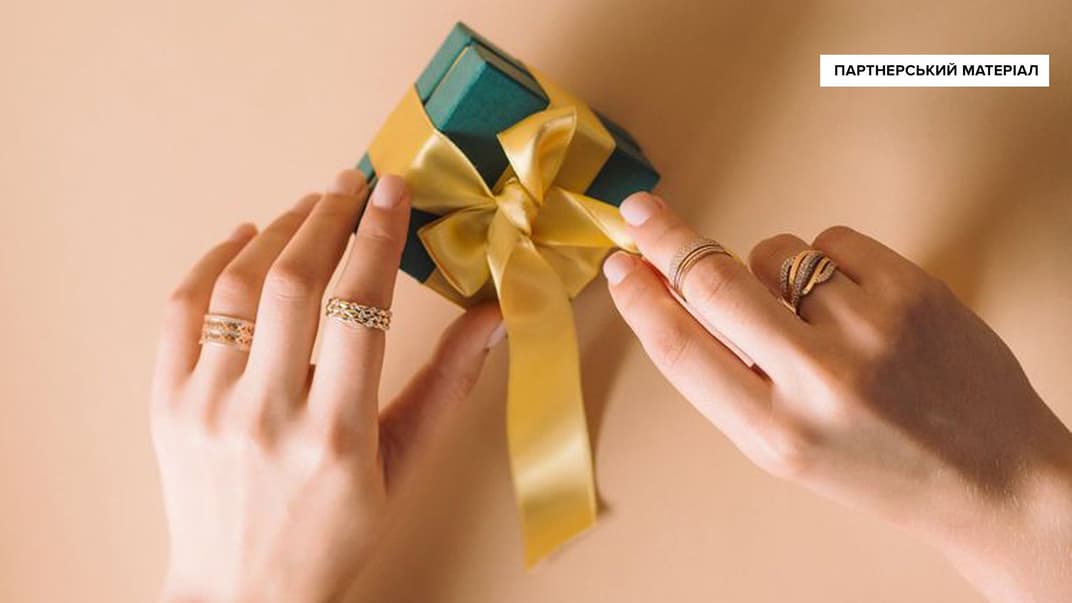 Ілюстративне зображення