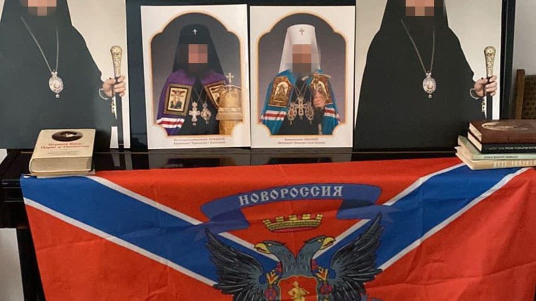 В Красногорском Свято-Покровском женском монастыре в Черкасской области нашли флаг «новороссии»