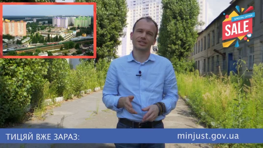 Міністр юстиції представив першу в’язницю на продаж: «сам би таке придбав!» За частину виручки збудують нову в’язницю