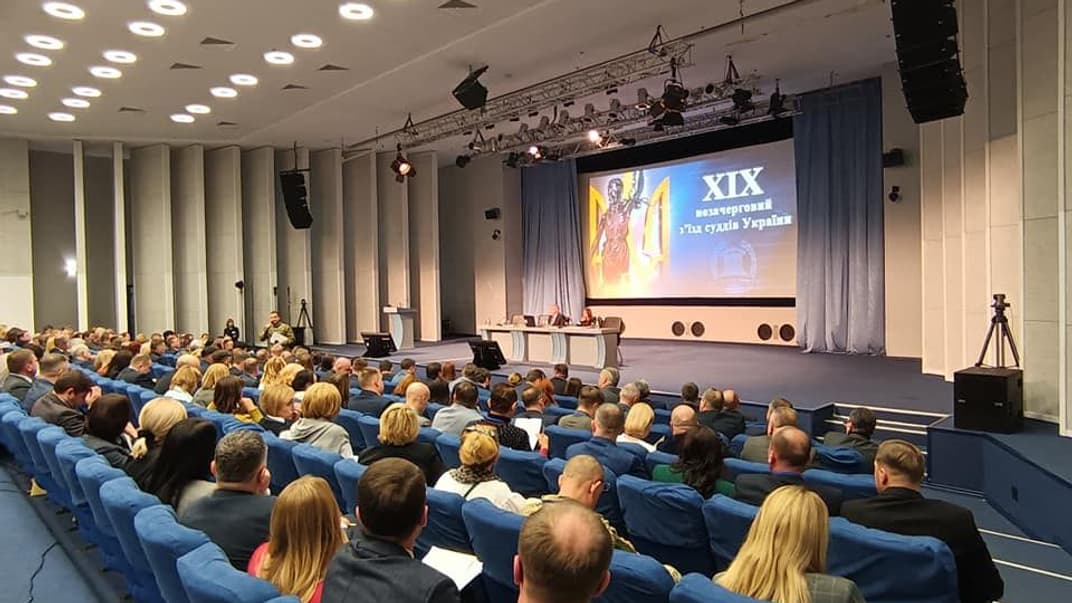 В Высший совет правосудия избрали 5 новых членов. Что о них известно?