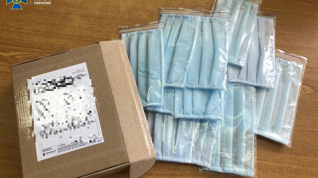 СБУ разоблачила мужчину, который пытался продать за границу тысячи защитных масок