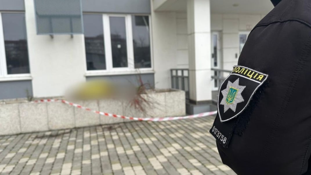 Поліція на місці інциденту