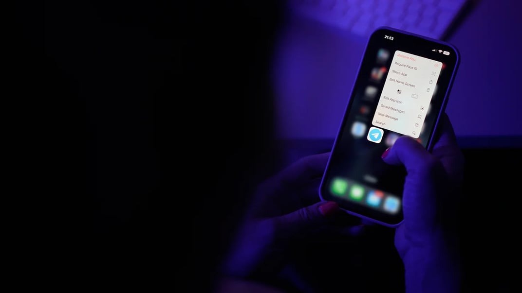 Месенджер Telegram