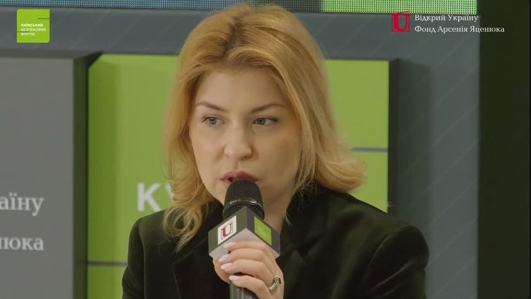 Ольга Стефанишина