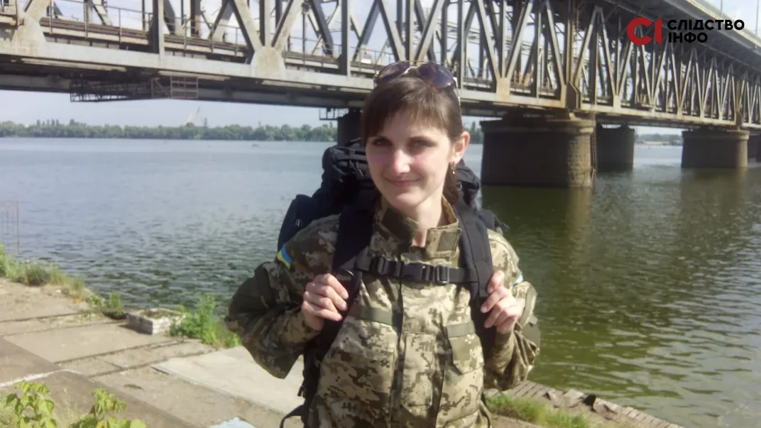 Військовослужбовиця Оксана, яка заявила про домагання