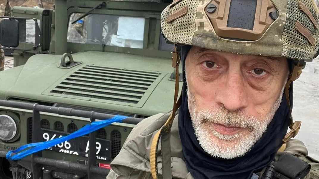 Надим Хмаладзе