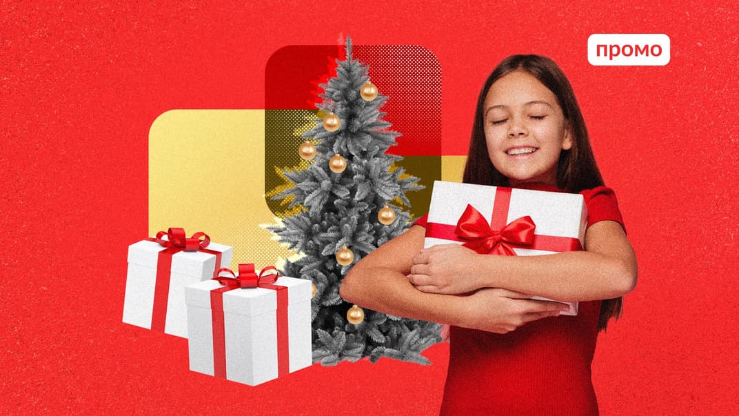 Дитячі магазини «Антошка» збирають подарунки для дітей без батьків. Як долучитися до акції?