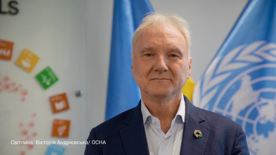 Координатор системы ООН и гуманитарный координатор в Украине Матиас Шмале