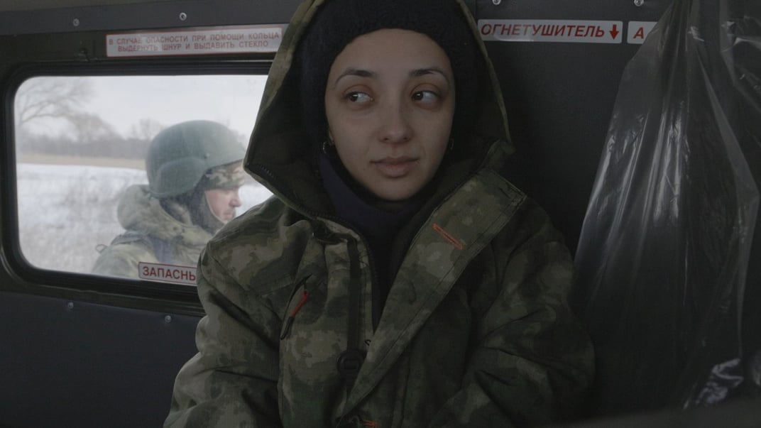 Анастасия Трофимова