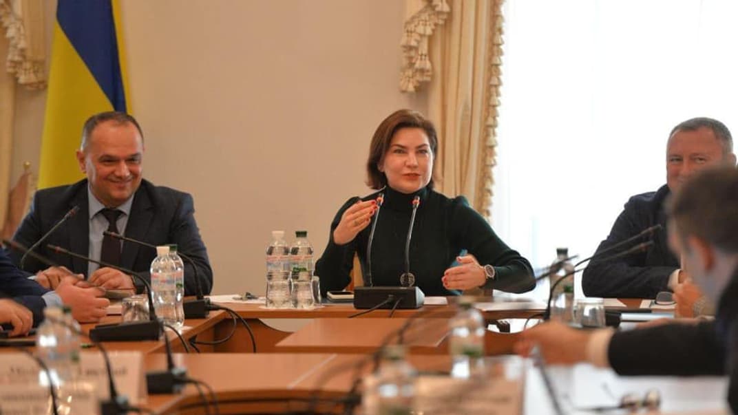 Ирина Венедиктова, архив