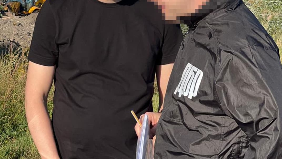 Вручення підозри фігуранту справи