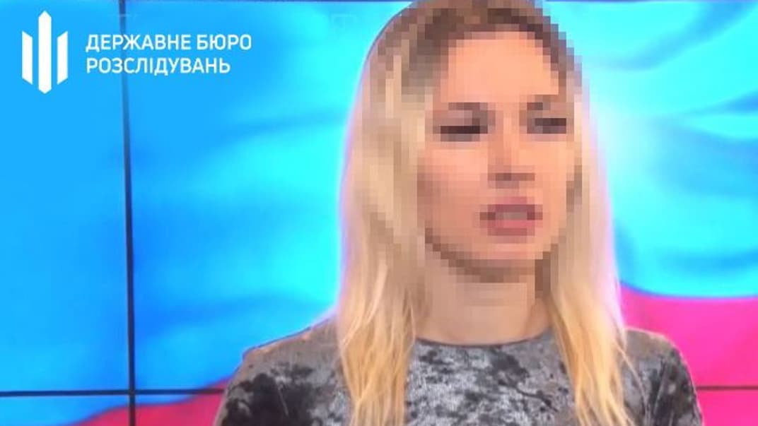 ГБР сообщило о подозрении так называемой судье «верховного суда "ДНР"»