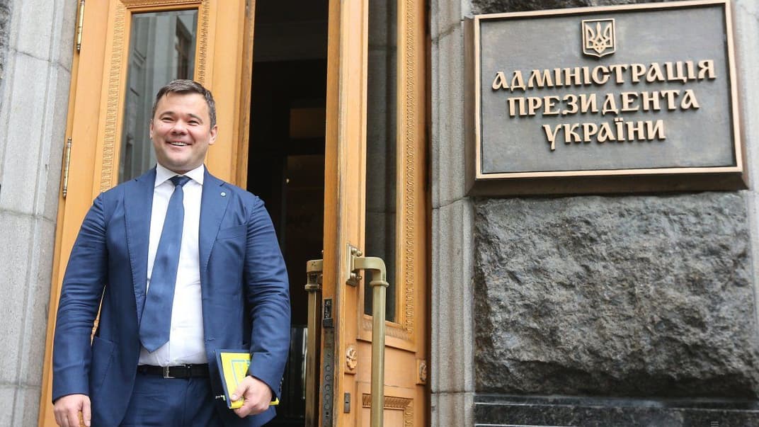Новый глава Администрации президента Андрей Богдан, Киев, 21 мая 2019 г.