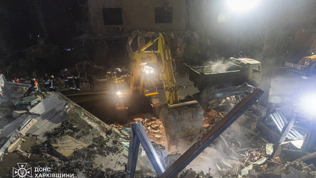 Харків після російського обстрілу 2 січня 2026 року