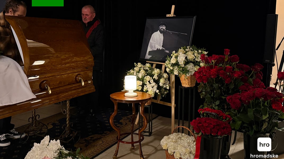 Прощання із засновником і фронтменом гурту ADAM Михайлом Клименком Прощання із засновником і фронтменом гурту ADAM Михайлом Клименком