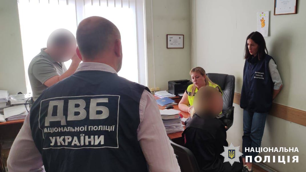 Сообщение о подозрении врачу из Харькова