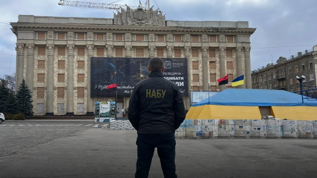 Ексзаступник голови Харківської облради організував схему на енергетиці під час війни — НАБУ