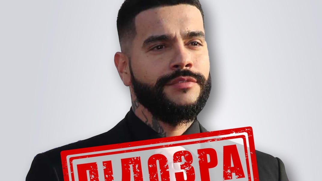 російському реперу Тіматі оголосили підозру