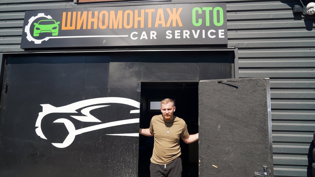 Сашко Карпович після важкого поранення став бізнесменом